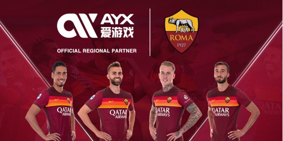 能力為他提