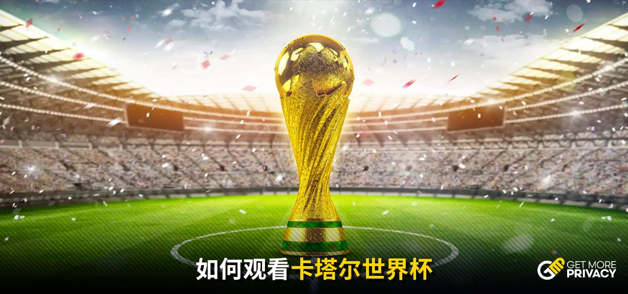 激战后不得