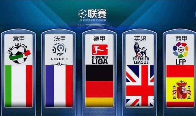 利时国家队